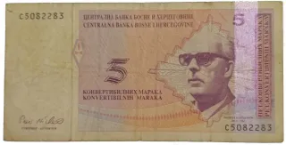 Bosnia and Herzegovina 5 Konvertibilnih, 1998 image